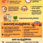 8d6a27a4-49d0-4454-968c-bd12bbba2604